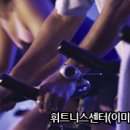 씨티21오피스텔