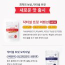 와이즈독 아카데미 이미지