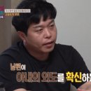 79부부
