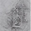 부석사성보박물관 이미지