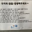 연서로21길 이미지
