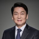 삼한의원 이미지