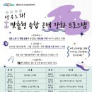 반송2동-19 이미지