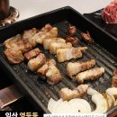 태흥한돈 영등동 직매장 | 익산회식장소 영등동 태흥고깃집 맛있어서 또 다녀옴