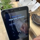 유커피 - 서구 청마로19번길 13 | 유커피