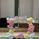 일산초등학교 - 고양시 일산서구 | 일산 초등학교 발표회 포토존 풍선장식 후기 | 상탄초등학교 입학식 행사장식