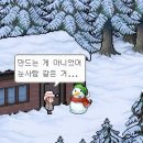 (주)쥐비네트 | [엔시티 드림 드림쇼4앙콘] 드4쇼 앙콘 후기 : 엔시티드림 그만 좋아하고싶다