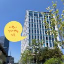 제이디영어학원 이미지