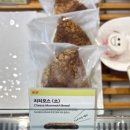 뚜레쥬르 오전중앙점 | 뚜레쥬르 네이버페이 이벤트 솔직 후기｜피스타치오 블랙번 추천｜샌드위치 점바점 🤔