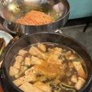 넙딱집대전