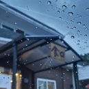 수안보우리의원 | 충주 수안보 맛집 돼지고기 초벌구이 맛있는 식구 食口 내돈내산 후기