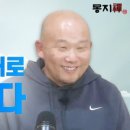 공부24
