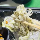카츠냥 | 계산동 돈까스 맛집 바삭한 튀김옷이 일품인 카츠냥