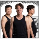 국축 개노답 삼형제.png 이미지