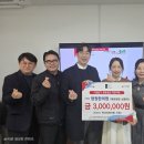 정원한의원 이미지