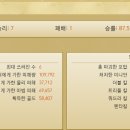 대쉬