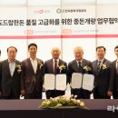 개량양돈 이미지