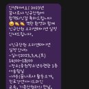 상원여자중학교 이미지