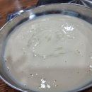 맛찬이베리코 이미지