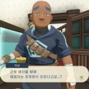 피오네 이미지