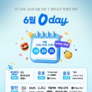 자담치킨 대구대명점