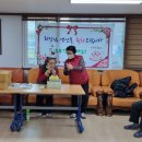 보람아파트경로당 이미지