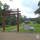 삼다화로구이 이미지