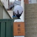 카페 마루리 이미지