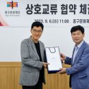 강릉문화재단 이미지