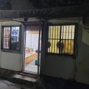 대교정육점