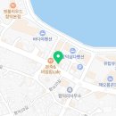 함덕연세의원 이미지