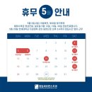 세브란스치과 네이버블로그