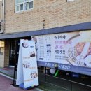 칠삼삼(733) 네이버블로그