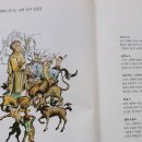 이야기옷장 이미지
