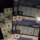 CU 광주산수점 이미지