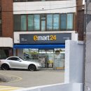 gs25 동작우체국 이미지