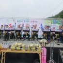 다슬기초량마을 이미지