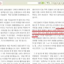 리드PC방 이미지