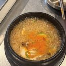 하나곱창 | 군자 맛집 '하나양곱창' 내돈내산 후기