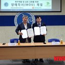 한방기능식품연구소