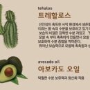 아우라뷰티랩 이미지