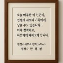 부부행정사사무소 이미지