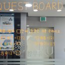 고등유투엠수학학원