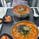 1989역전꼬마김밥둔곡점 | 부산 사상구 남포수제비, 애플아울렛 푸드코트 추천 메뉴 + 부산 서부시외버스터미널 혼밥하기 좋은...