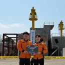 용인소방서(119구조대) 이미지