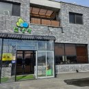 내포우렁쌈밥