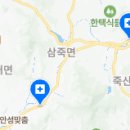 유희돈치과의원 이미지