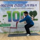 동작구시설관리공단 이미지