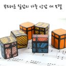 꿈의당구장 | 당구용품 높이조절이 가능한 매탈 가죽 올인원 초크케이스 목공방꿈