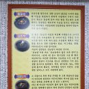 24시돌솥밥 설렁탕 이미지